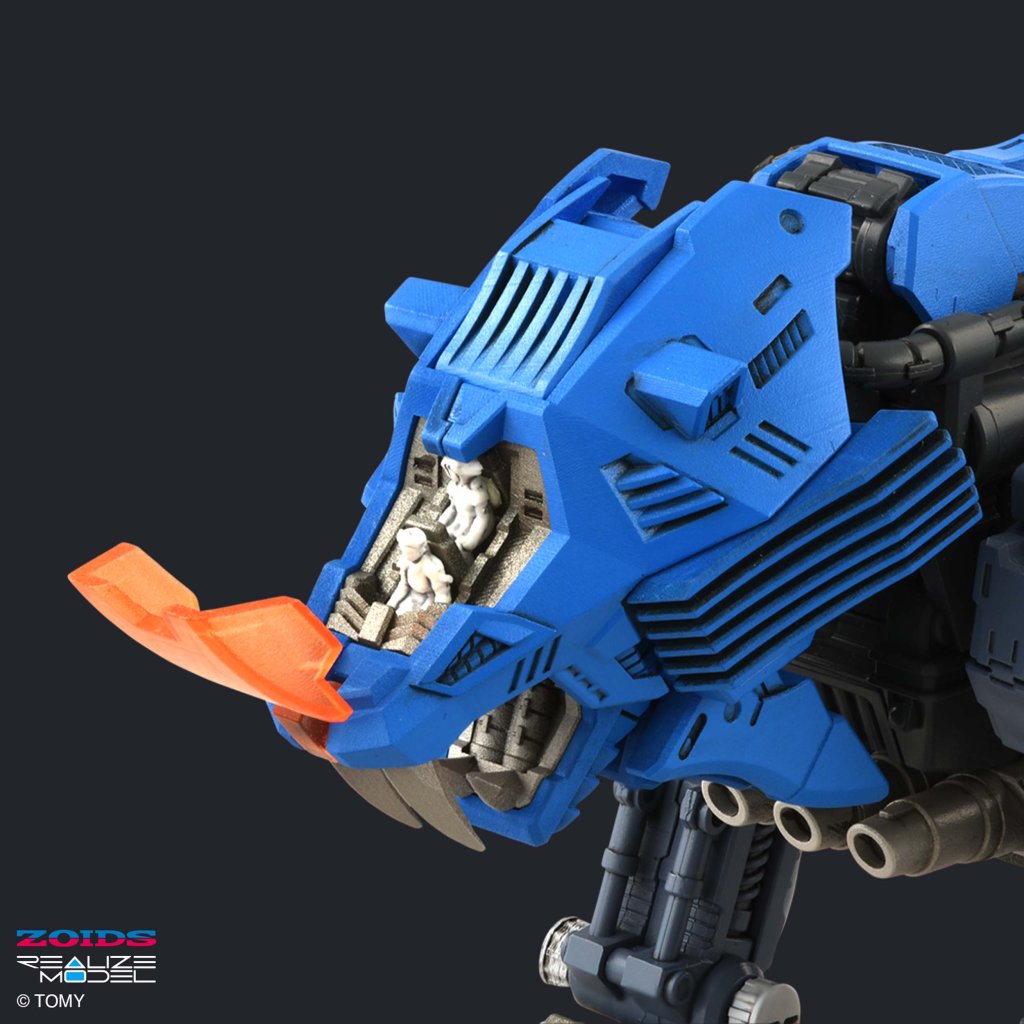 ZOIDS REALIZE MODEL RMZ-13 SHIELD LIGER (VAN VER.)