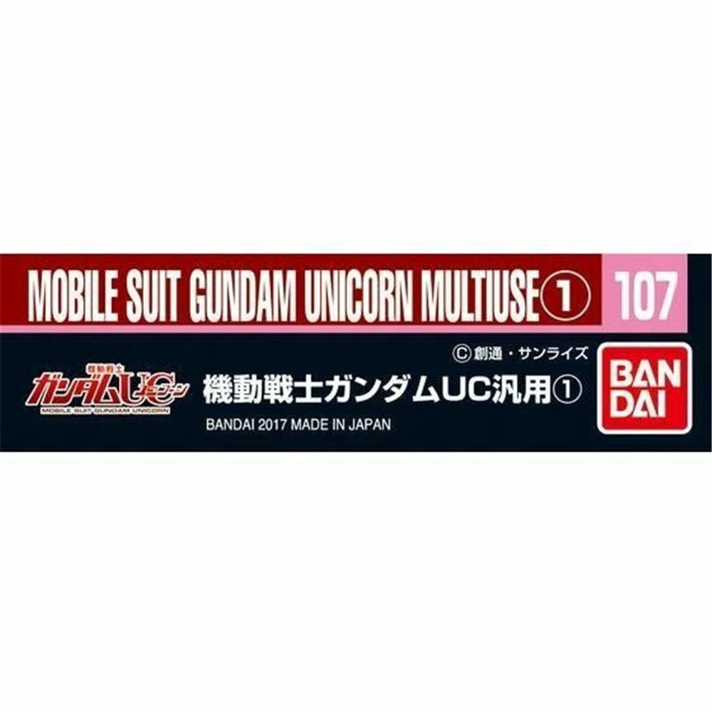 Gundam Decal 107 Mobile Suit Gundam Unicorn Multiuse 1