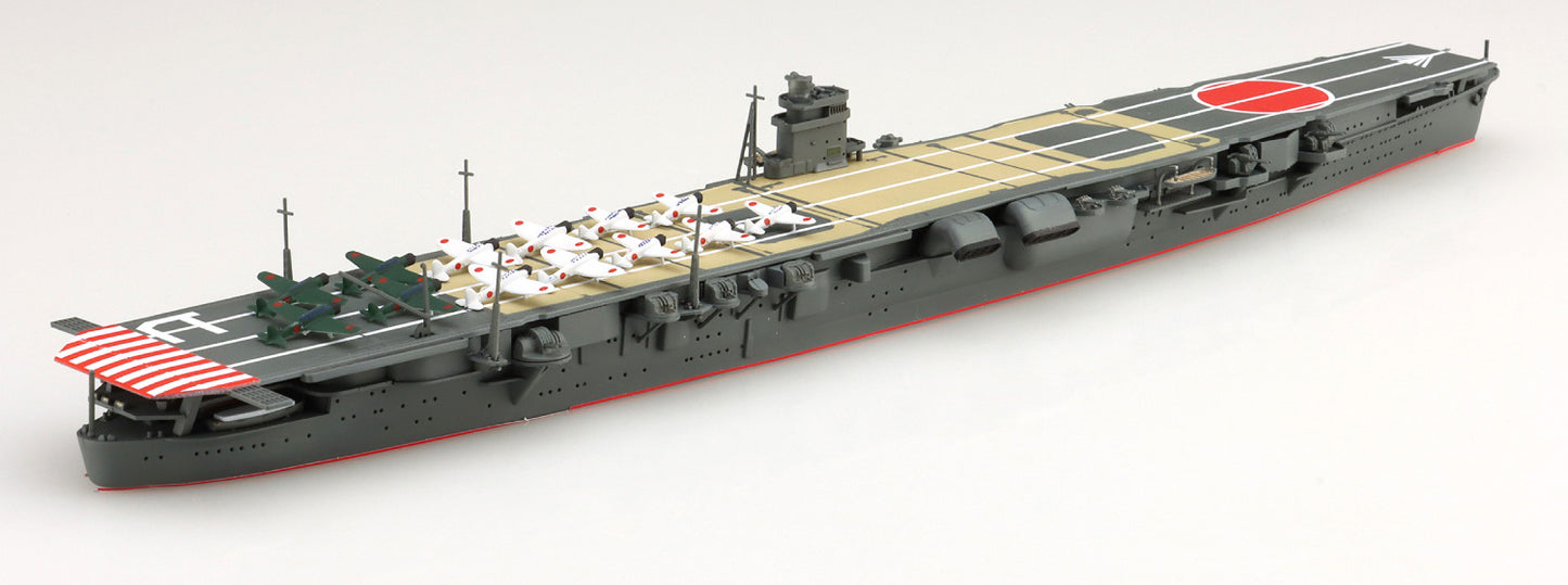 1/700 Japanese Navy Aircraft Carrier Hiryu