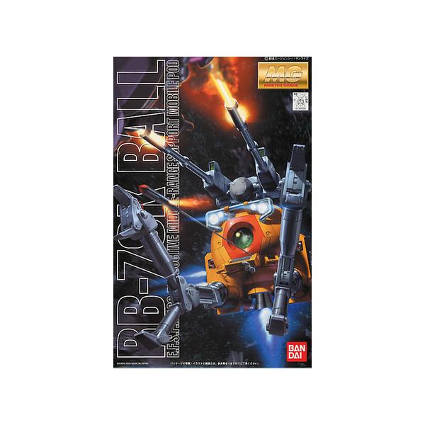 MG 1/100 BALL (08 TEAM VER.)