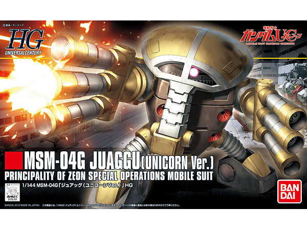 HGUC GUNDAM - 1/144 - JUAGGU (UNICORN VER.)