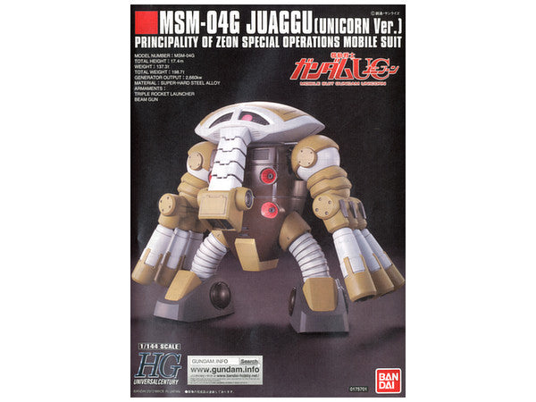 HGUC GUNDAM - 1/144 - JUAGGU (UNICORN VER.)