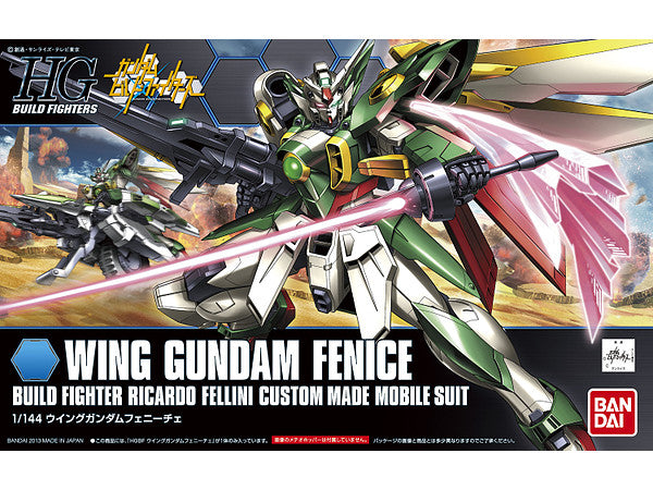 HGBF GUNDAM - 1/144 - WING GUNDAM FENICE