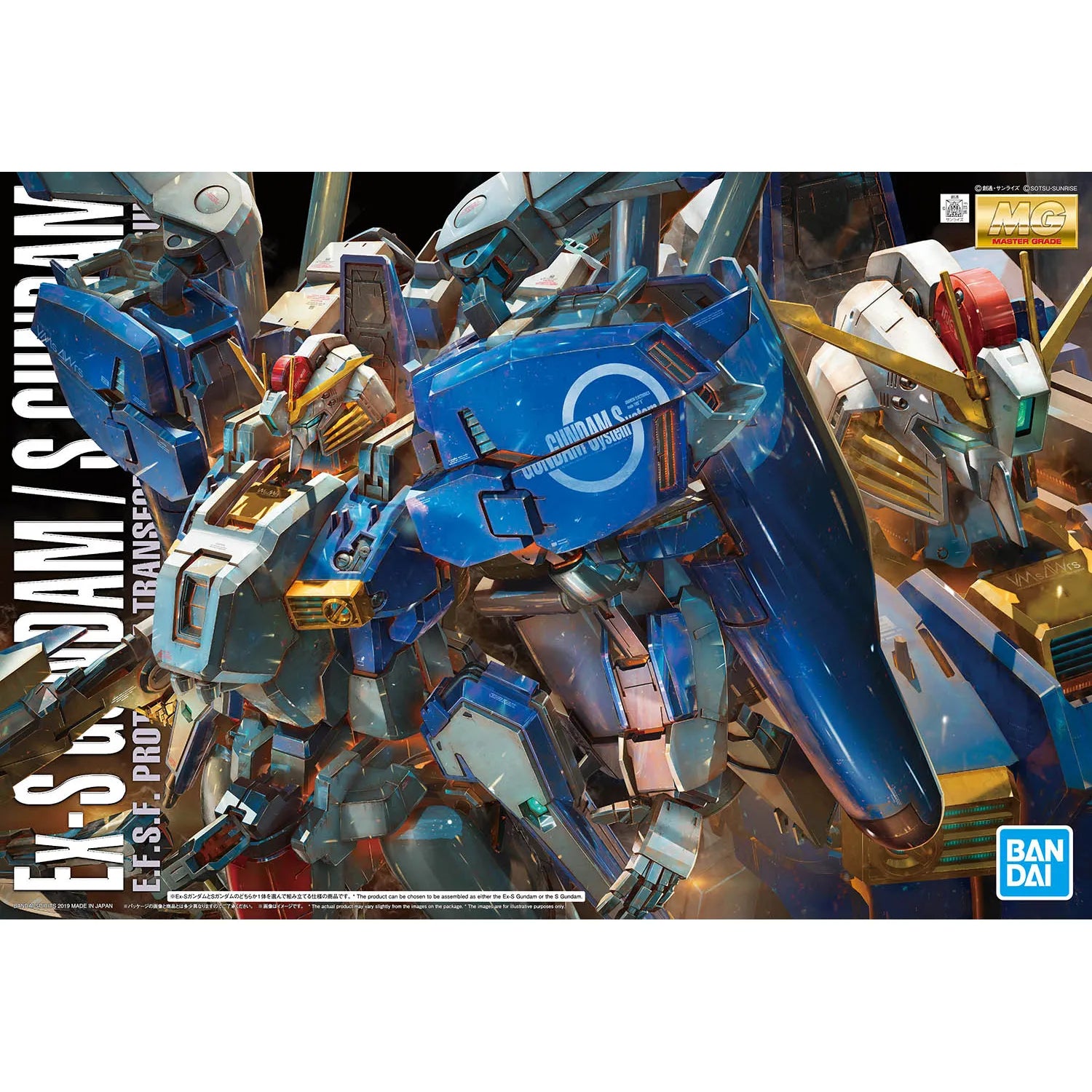新品未開封品 1/100 MG Ex-S GUNDAM S GUNEAM MG 1/100 Ex-S Gundam/S Gundam – Hobby Kitz