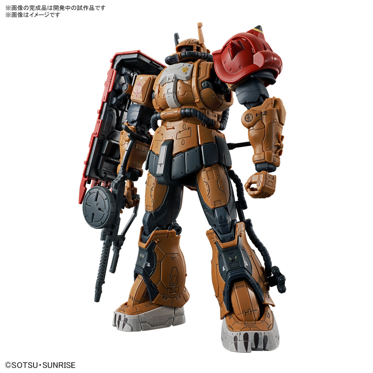 HG 1/144 ZAKU II F TYPE SOLARI (RFV)