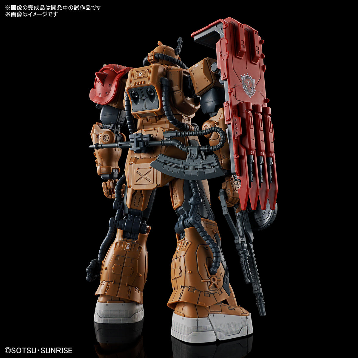 HG 1/144 ZAKU II F TYPE SOLARI (RFV)