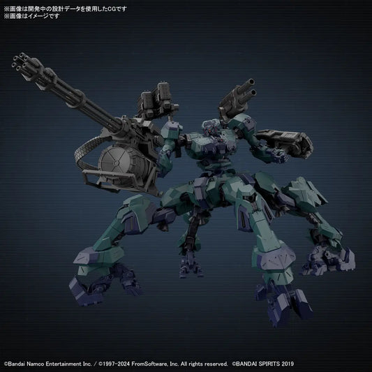 30MM ARMORED CORE VI FIRES OF RUBICON BALAM INDUSTRIES BD-011 MELANDER LIGER TAIL