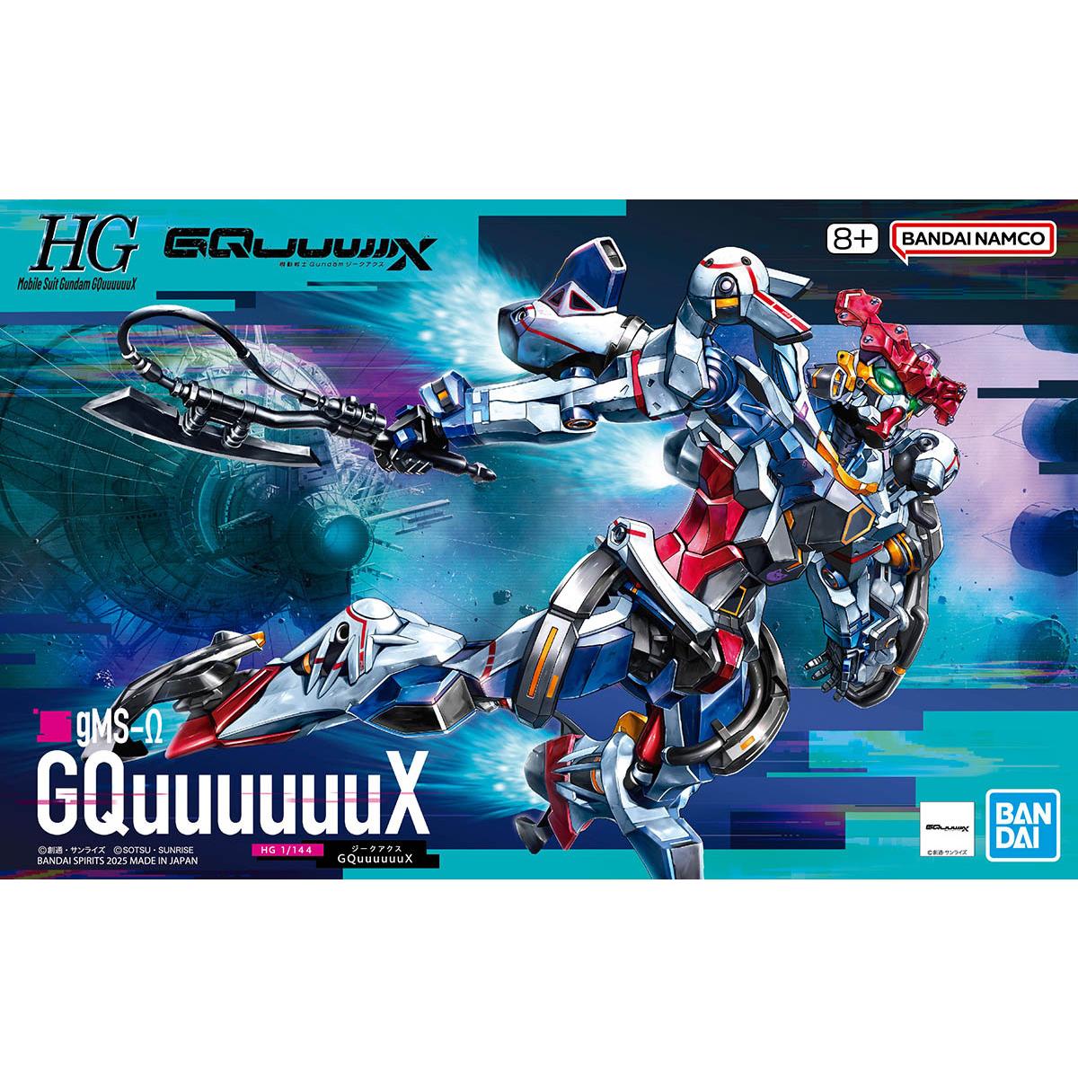 HG 1/144 Gquuuuuux – Hobby Kitz