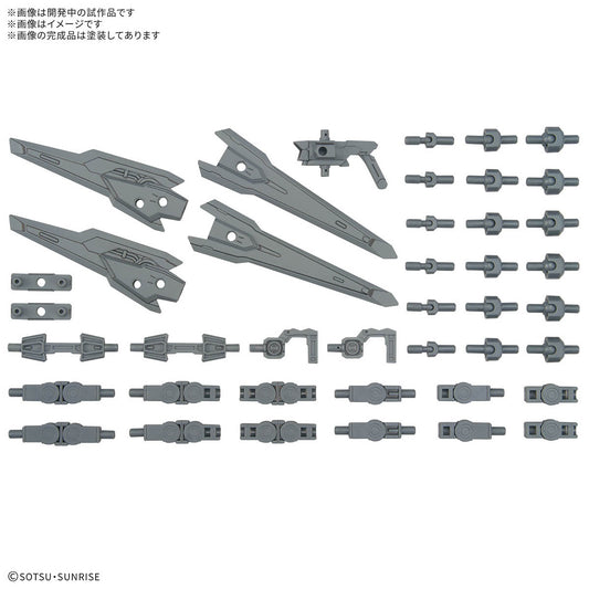 OPTION PARTS SET GUNPLA 17 (BINDER GUN)