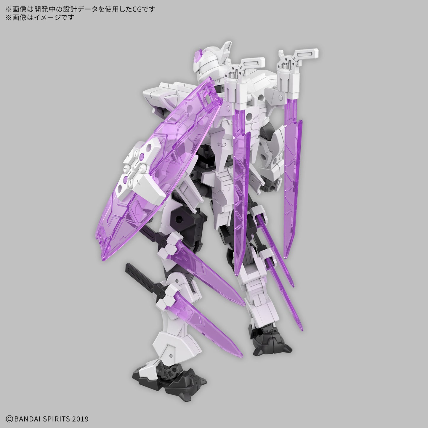 0MM 1/144 EXM-X20A LEVINIX (TYPE-A)