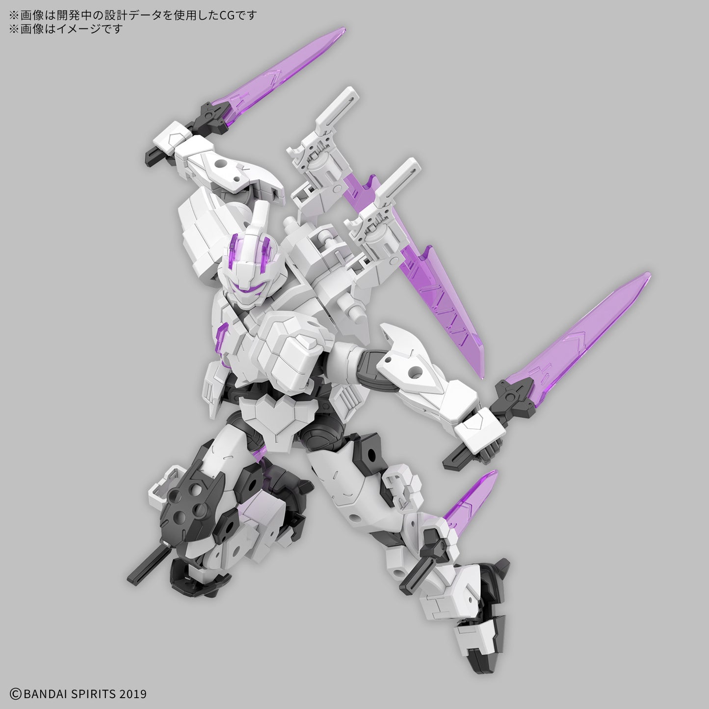 0MM 1/144 EXM-X20A LEVINIX (TYPE-A)