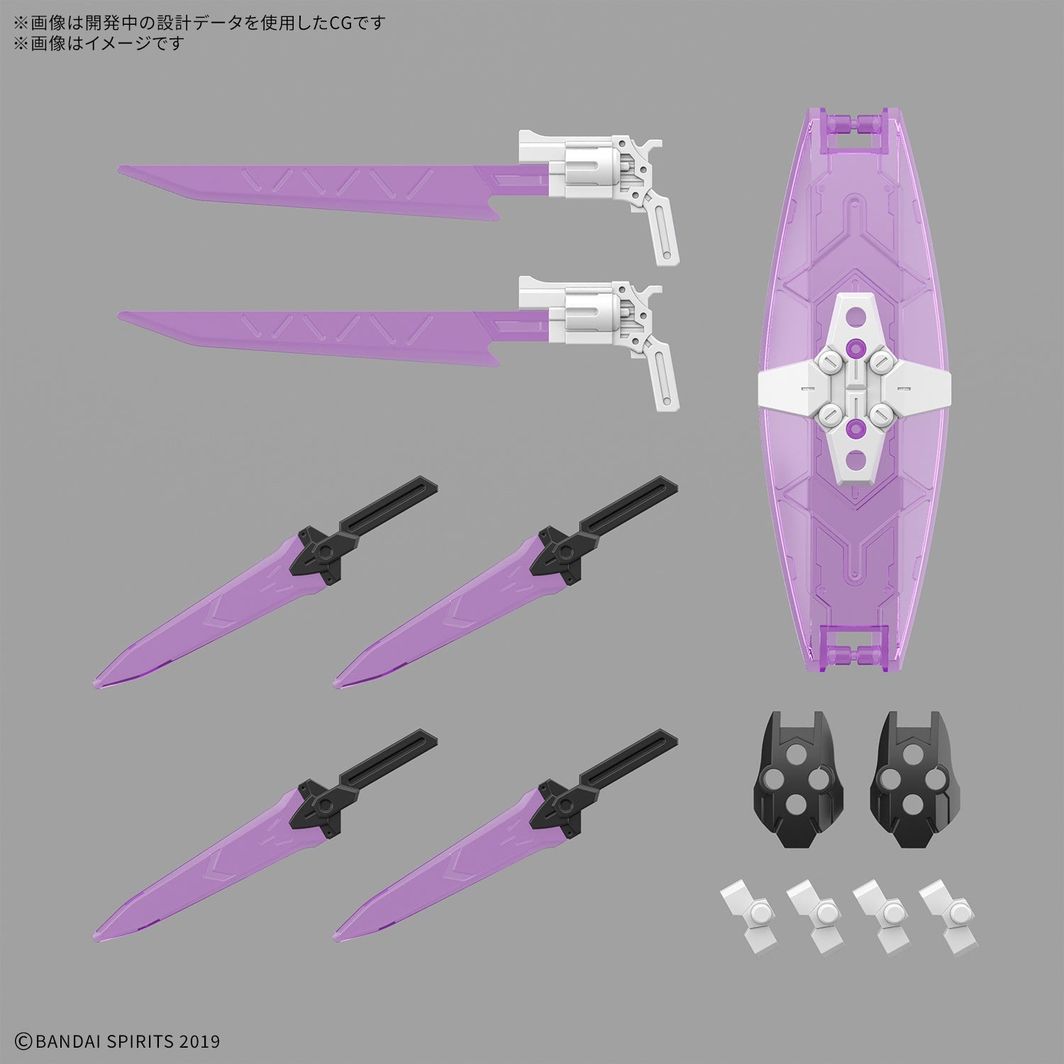 0MM 1/144 EXM-X20A LEVINIX (TYPE-A)