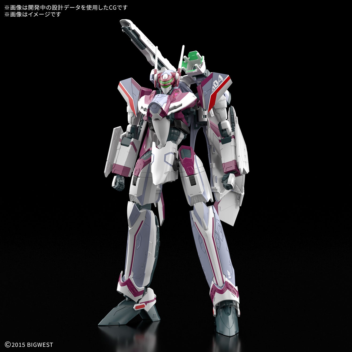 HG 1/100 VF-31C SIEGFRIED (MIRAGE FARINA JENIUS USE)