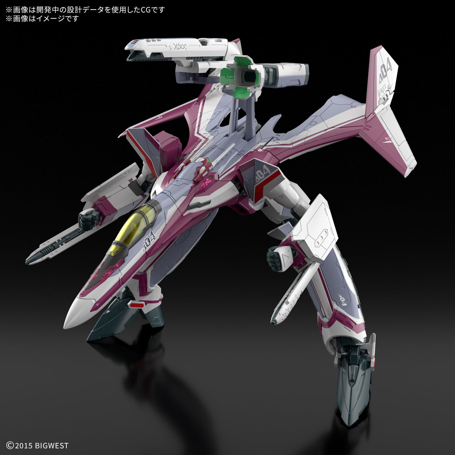 HG 1/100 VF-31C SIEGFRIED (MIRAGE FARINA JENIUS USE)