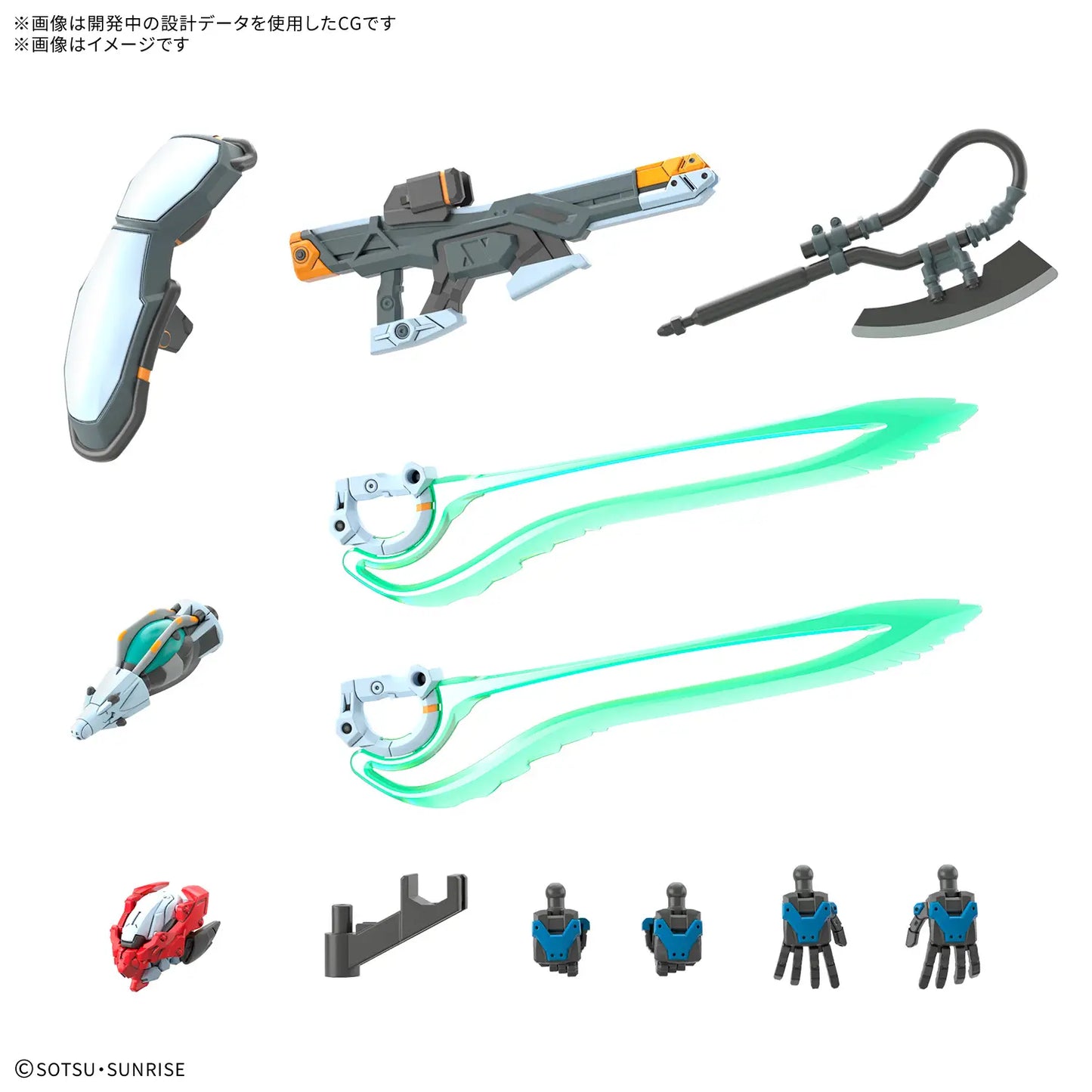 HG 1/144 GQuuuuuuX(Endymion Unit Awakened)