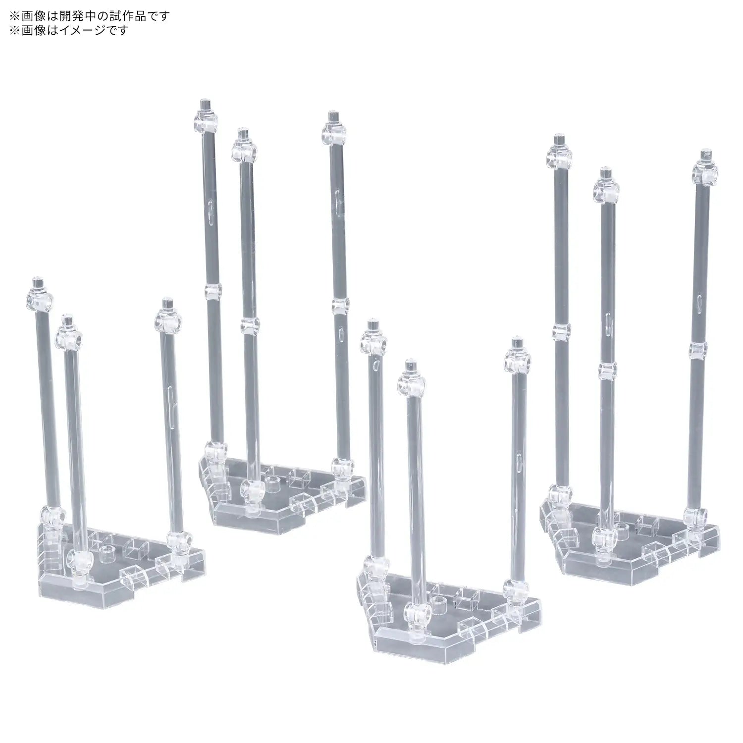 WEAPON DISPLAY BASE 01 – Model Kit Accessory Stand