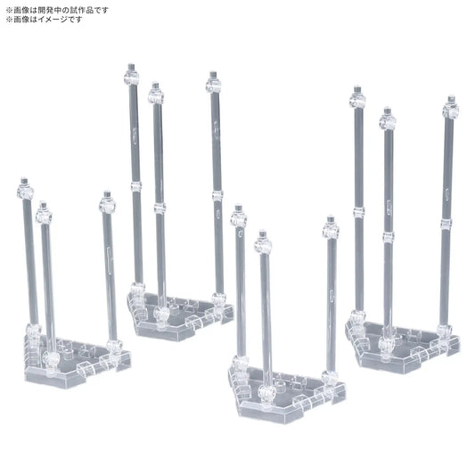 WEAPON DISPLAY BASE 01 – Model Kit Accessory Stand