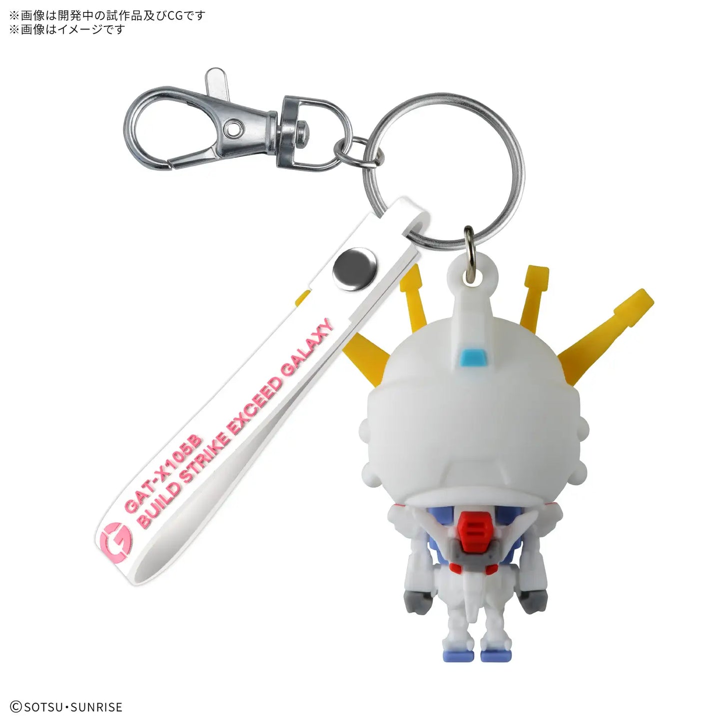 BUILD STPLA-KUN 3D RUBBER MASCOT KEYCHAIN