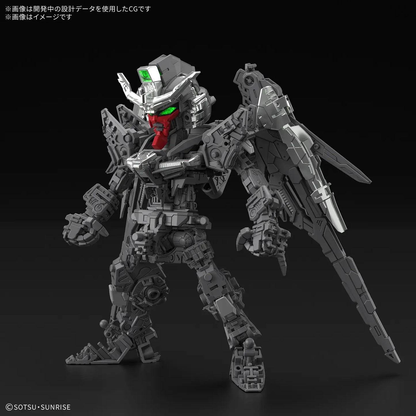 MGSD Destiny Gundam – Master Grade SD Model Kit