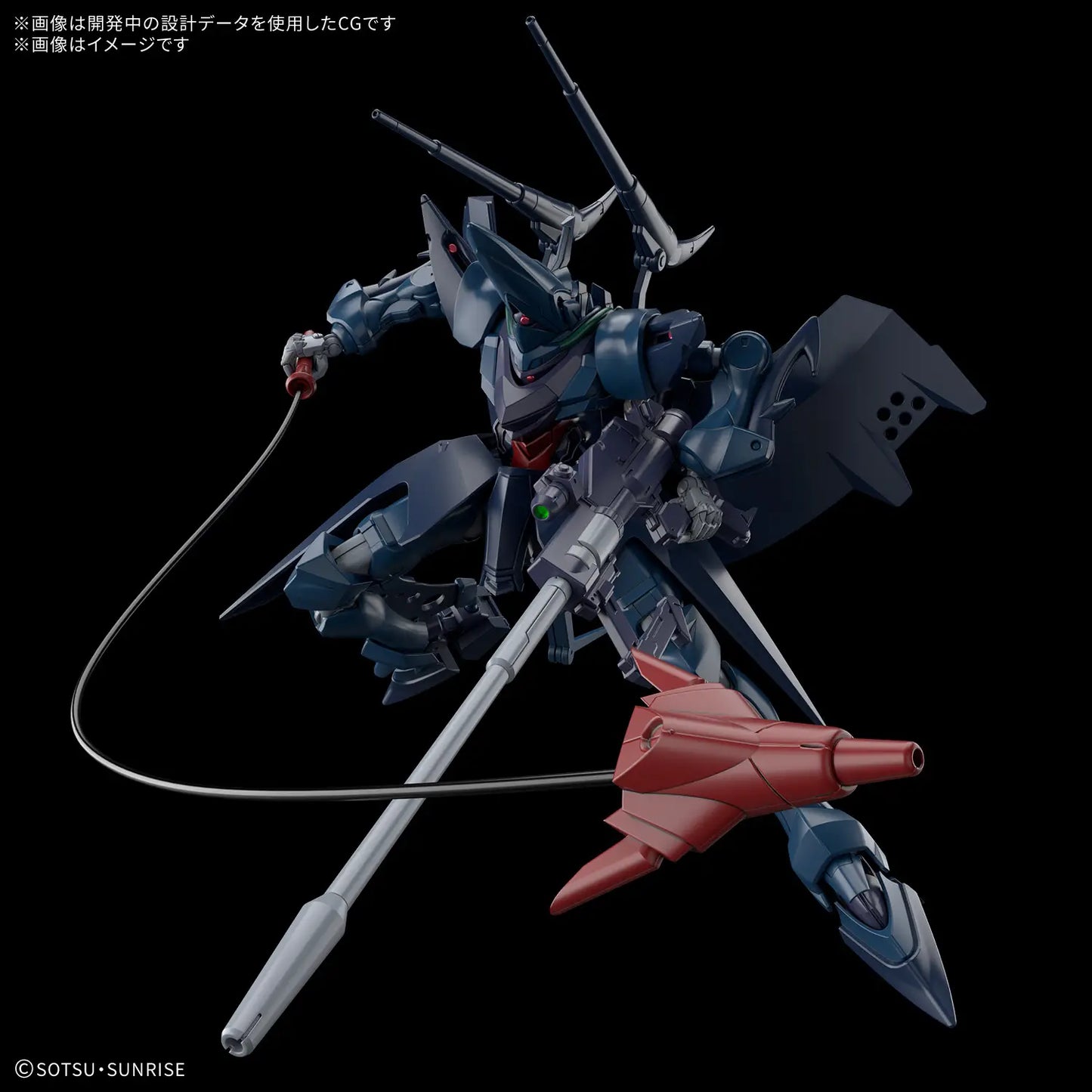 HG 1/144 HAMBRABI(GQ)