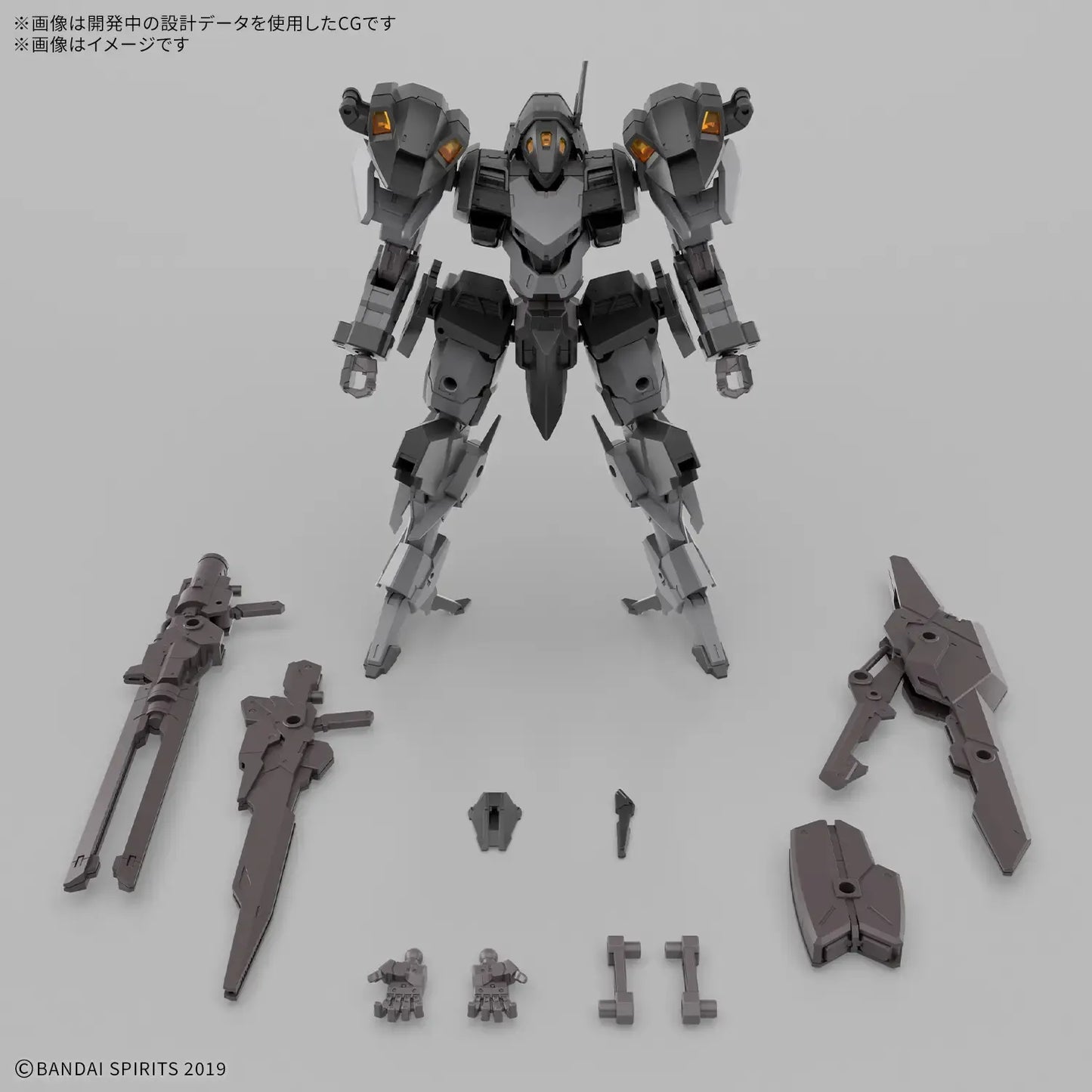 30MM 1/144 xEXM-000 XENOVALT