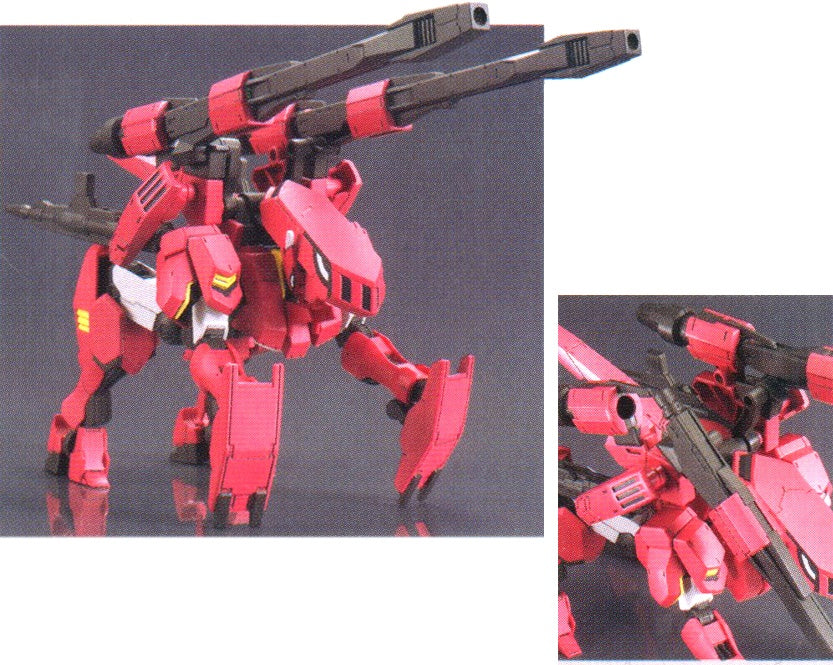 HG 1/144 GUNDAM FLAUROS RYUSEI-GO