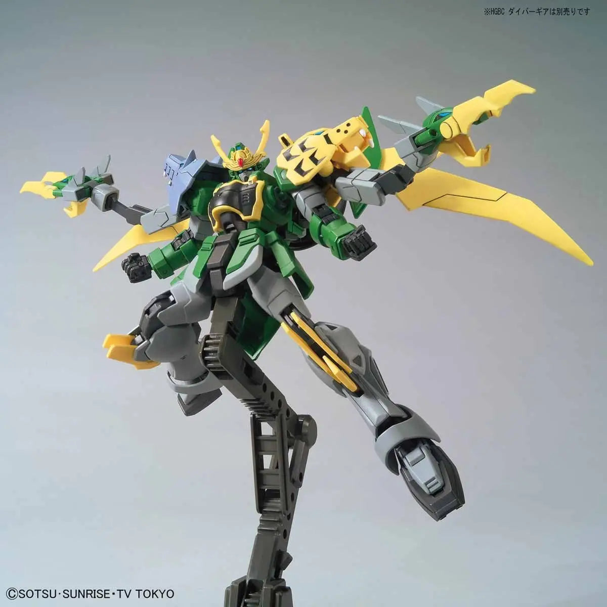 HG 1/144 GUNDAM JIYAN ALTRON