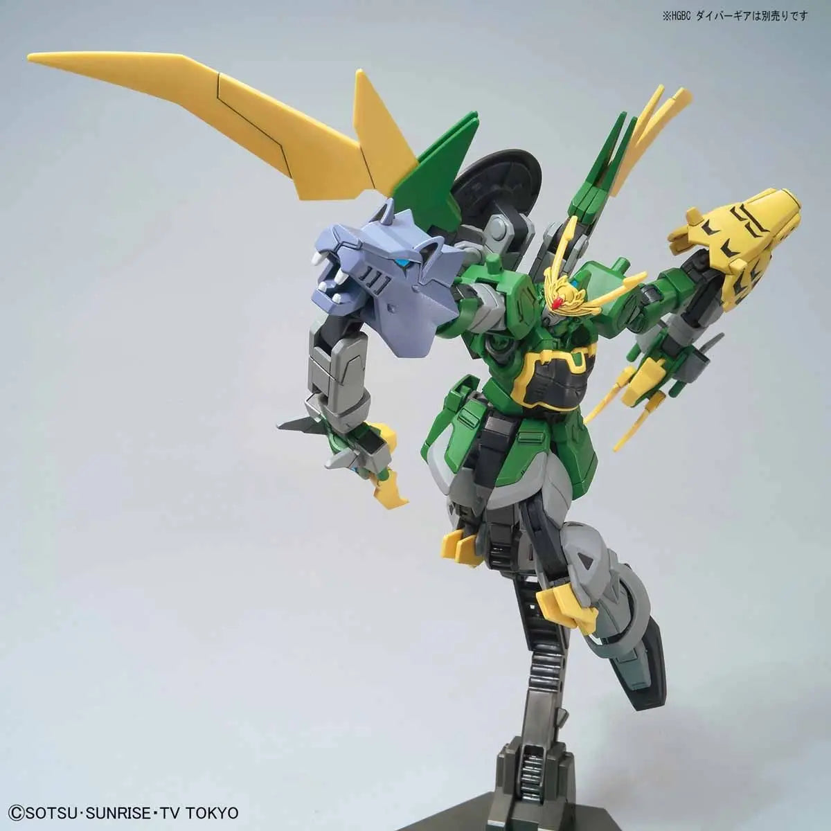 HG 1/144 GUNDAM JIYAN ALTRON