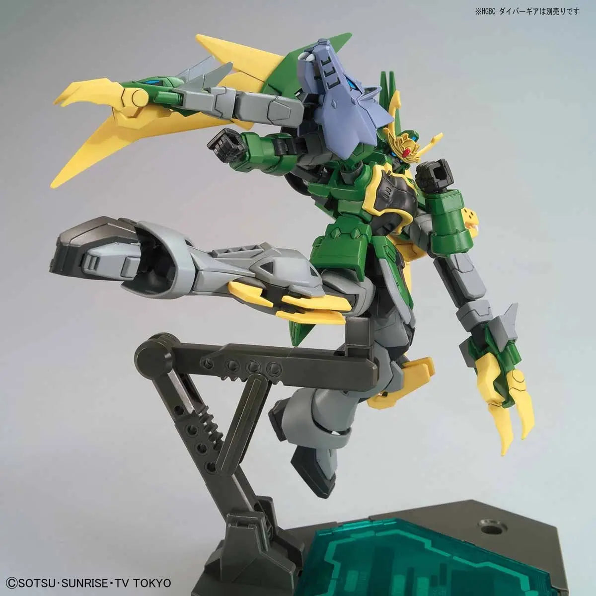 HG 1/144 GUNDAM JIYAN ALTRON
