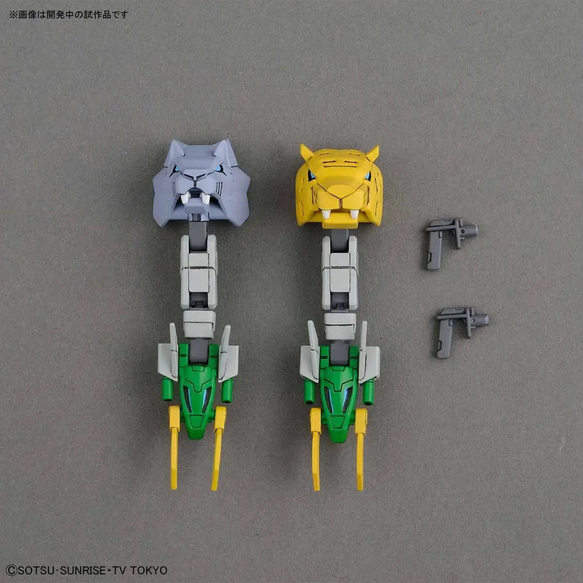 HG 1/144 GUNDAM JIYAN ALTRON
