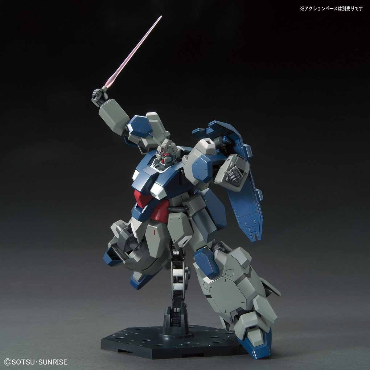 HGUC GUNDAM - 1/144 - GUSTAV KARL (UNICORN VER)