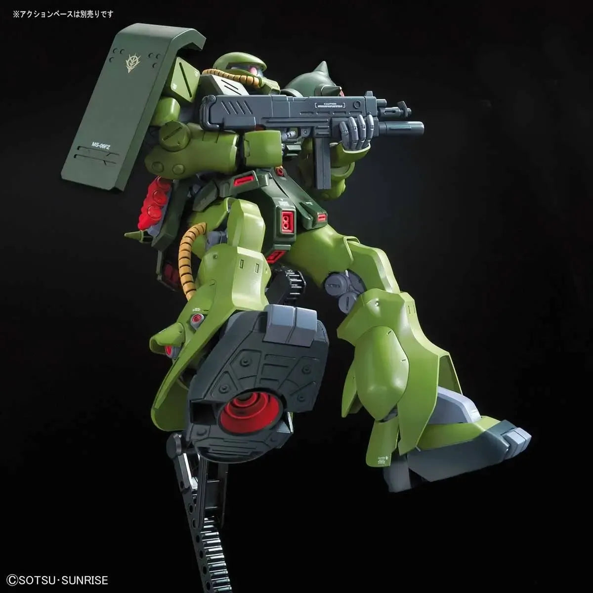RE/100 1/100 Zaku II FZ