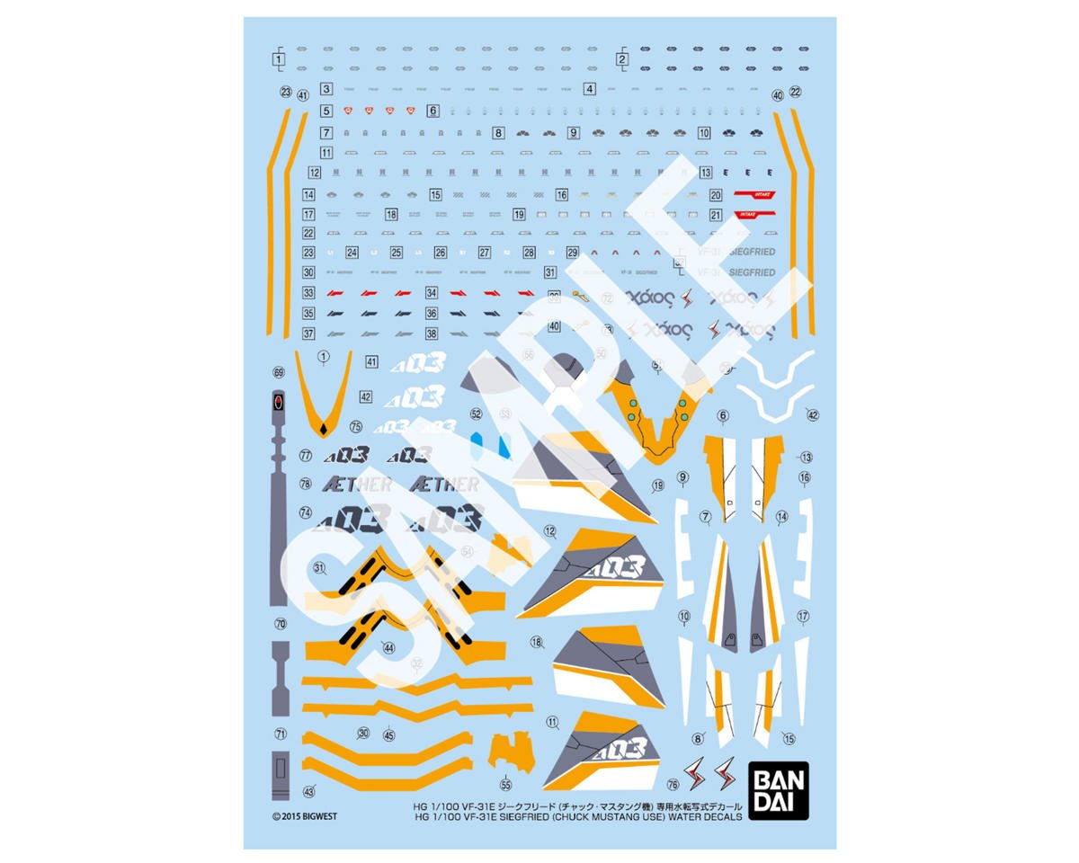 HG 1/100 VF-31E Siegfried (Chuck Mustang Use) Water Decals