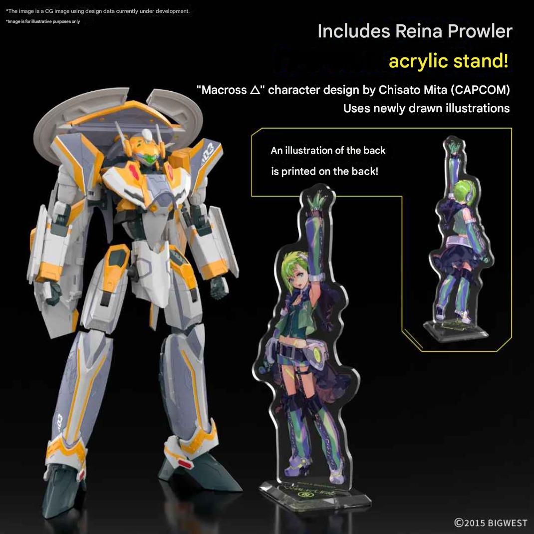 HG 1/100 VF-31E Siegfried (Chuck Mustang Use) Deluxe Set