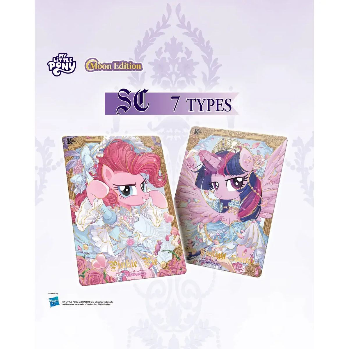 My Little Pony-Friendship Eternal Cards-Moon Edition-003A
