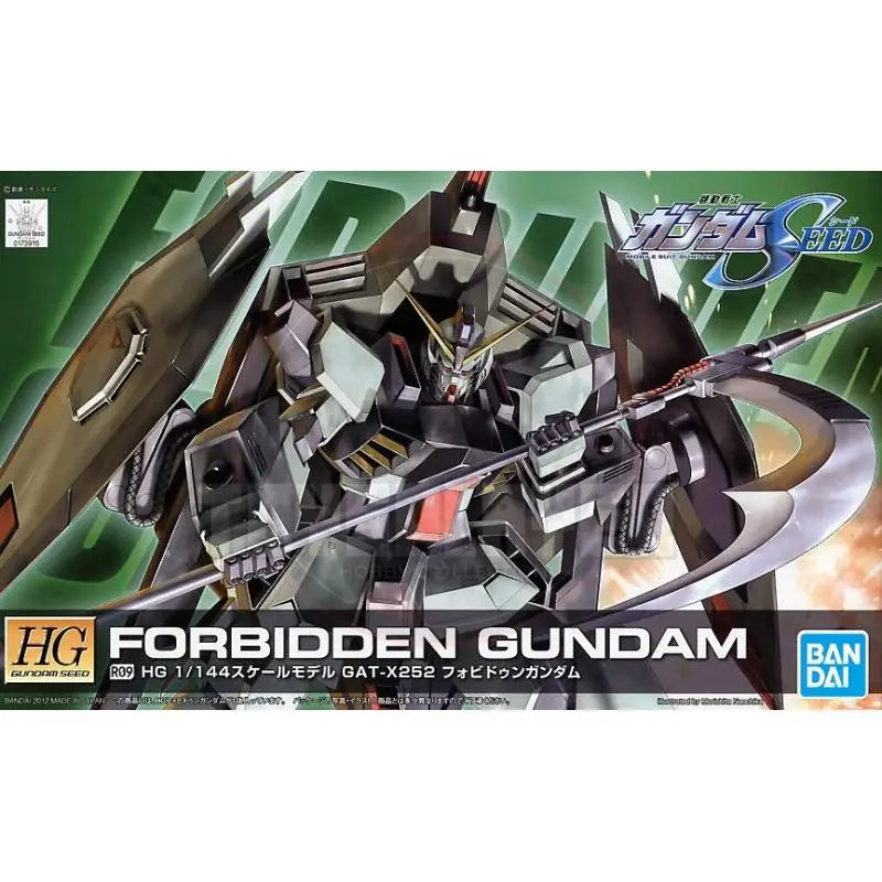 HG 1/144 R09 Forbidden Gundam