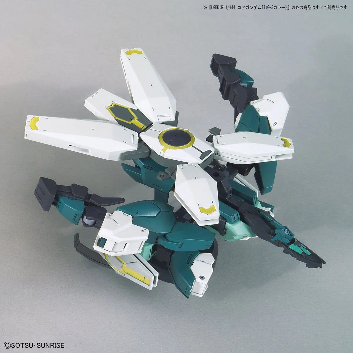 HGBD-R 1/144 CORE GUNDAM II G-3 COLOR
