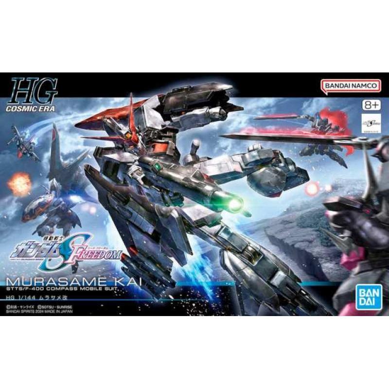 HG 1/144 MURASAME KAI