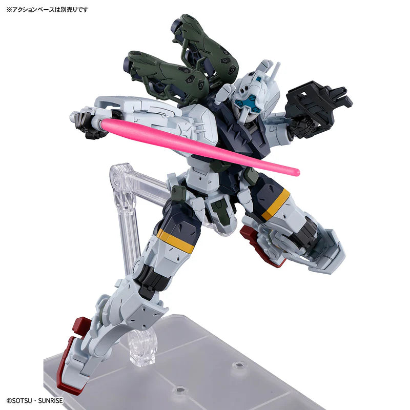 HG 1/144 BOCATA'S GELGOOG(GQ)