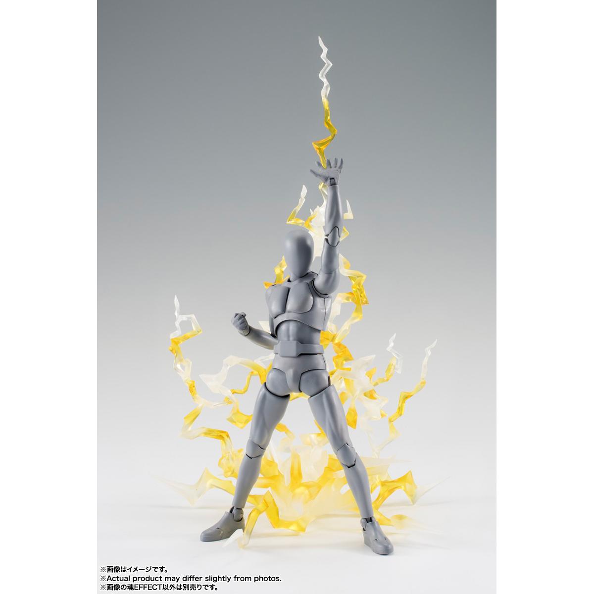 TAMASHII EFFECT Thunder Yellow (Reissue)
