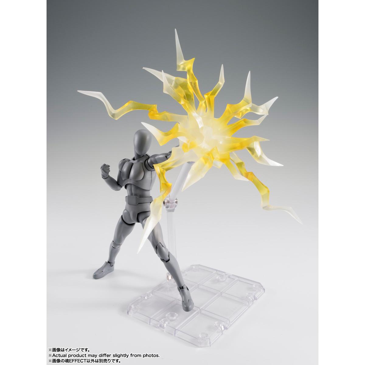TAMASHII EFFECT Thunder Yellow (Reissue)