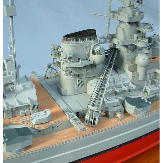 TAMIYA 1/350 BISMARCK