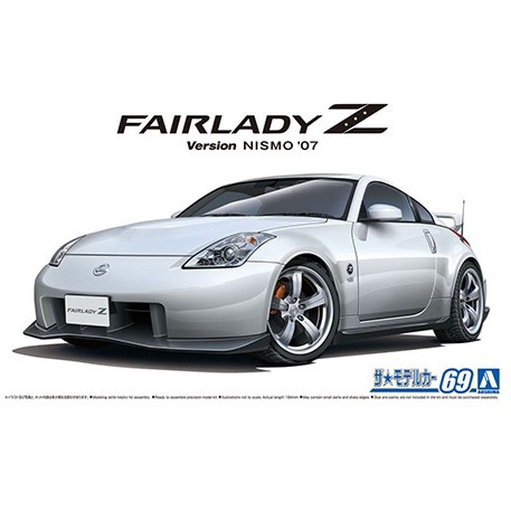 1/24 NISSAN Z33 FairladyZ Version Nismo '07