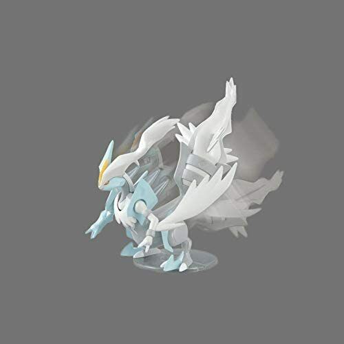 Pokemon Model Kit Kyurem