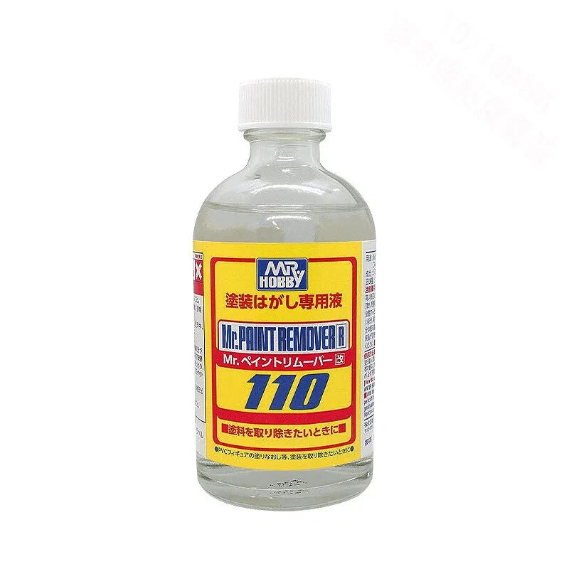 Mr Paint Remover 110