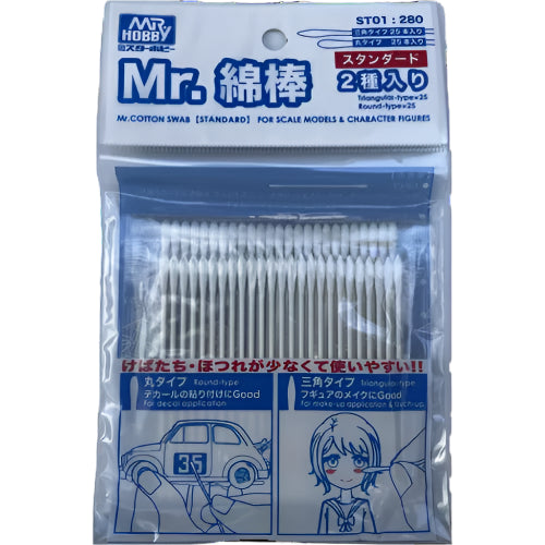 Mr Cotton Swab Standard