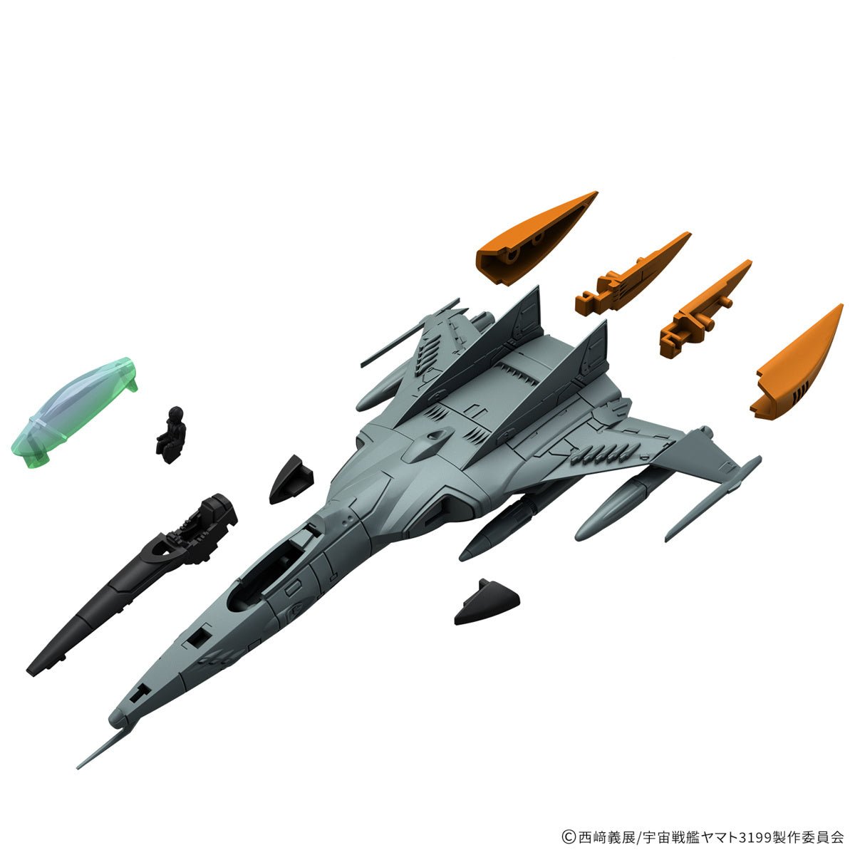 Mecha Colle DX Type 1 Space Strike Fighter Cosmo Tiger II (2 Item Set)