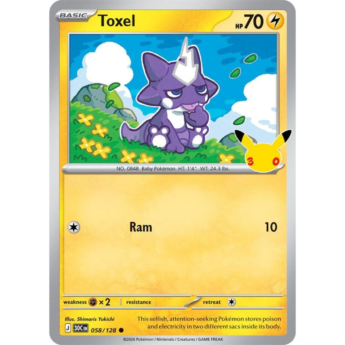 Toxel - 058/128 Common ME:30th Anniversary