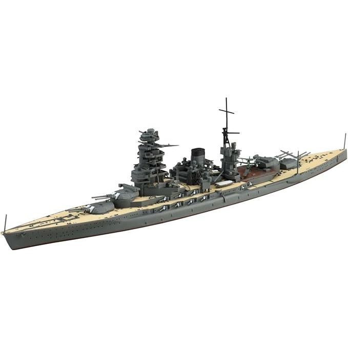 1/700 Japanese Navy Battleship Mutsu