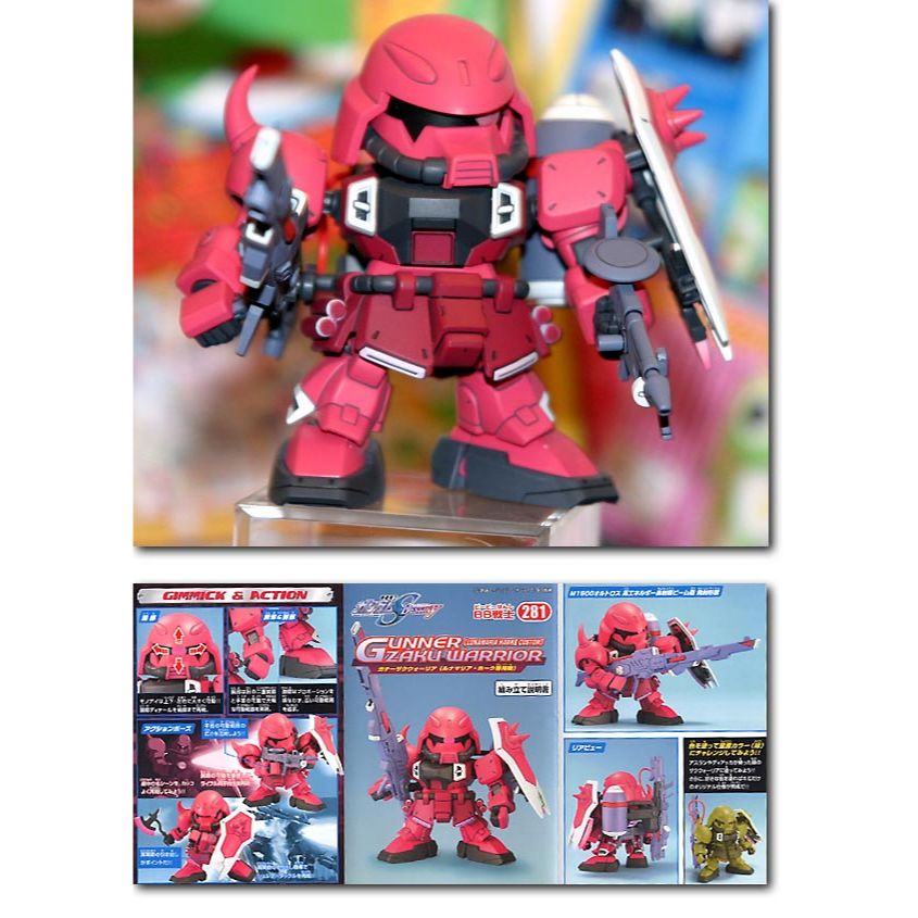 GUNDAM BB - 281 GUNNER ZAKU WARRIOR (LUNAMARIA)